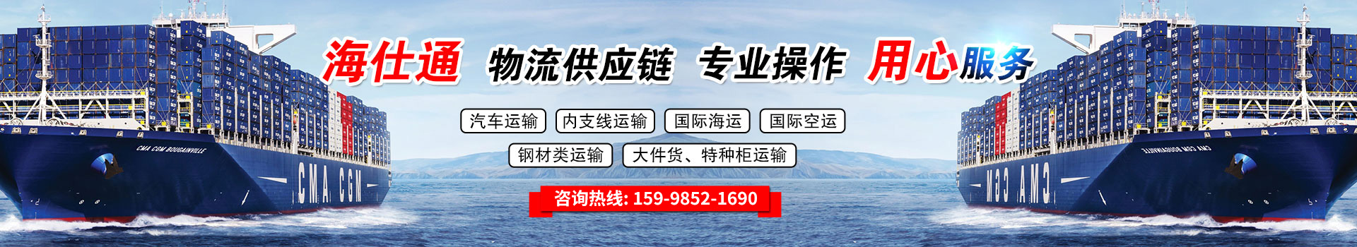 产品